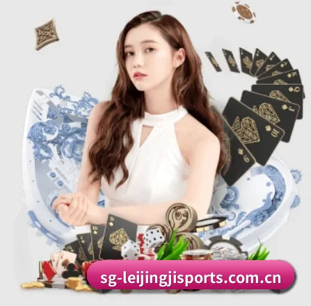雷竞技网页 APP 界面 - RAYESPORTS