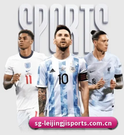 雷竞技网页 APP 界面 - RAYESPORTS